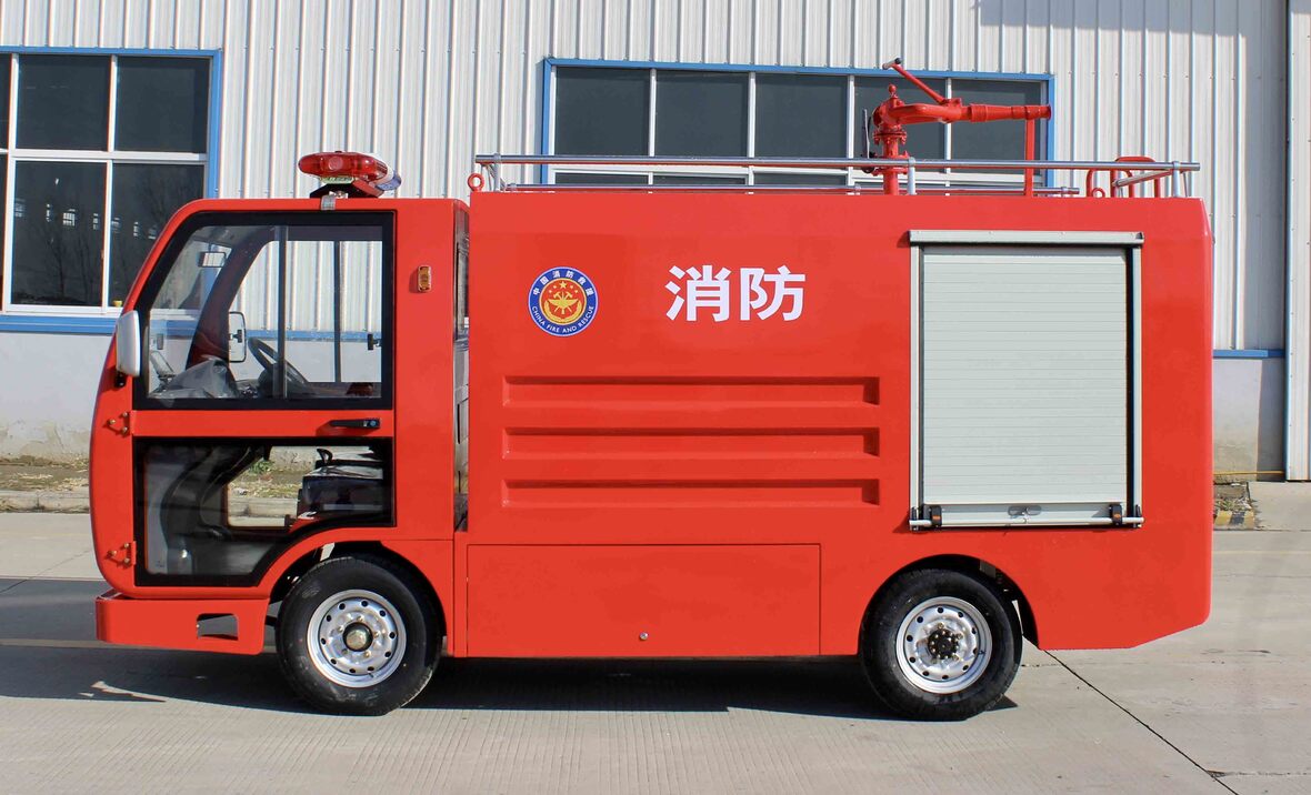 1.5T電動(dòng)消防車