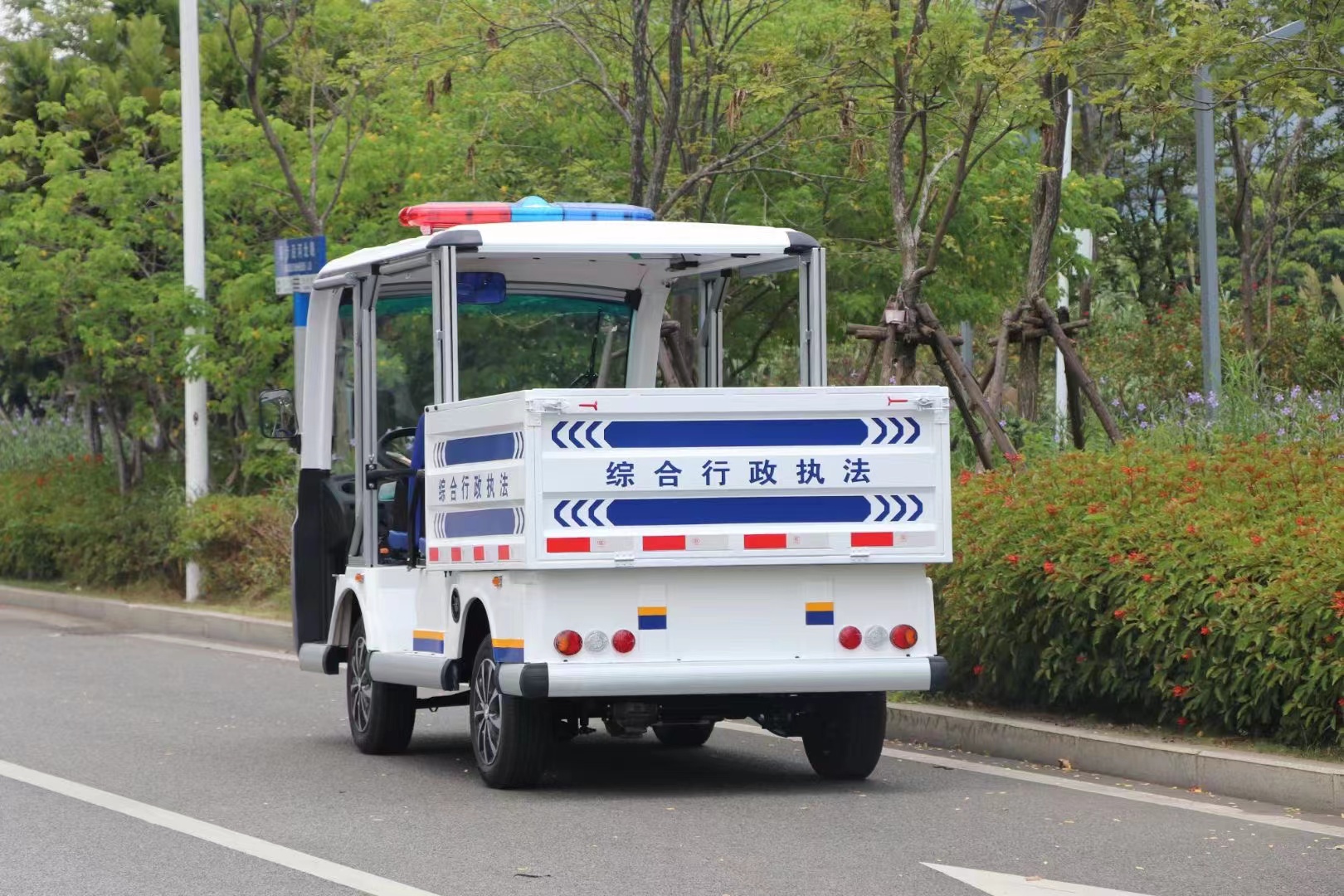 5座多功能電動巡邏車